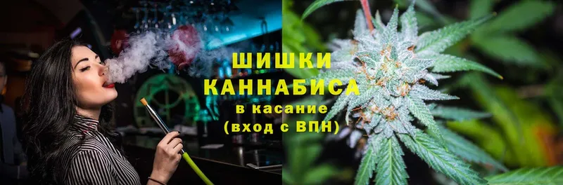 как найти закладки  Благодарный  Конопля Ganja 